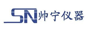 廈門(mén)帥寧儀器有限公司