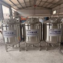 全自動(dòng)CIP清洗機(jī) 可移動(dòng)式CIP清洗設(shè)備