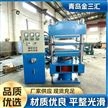 膠粉地磚分條機(jī)廠家供應(yīng)