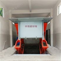 地埋式垃圾轉(zhuǎn)運設(shè)備*廠家