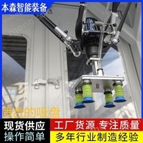 工业桁架机械手 食品包装并联机器人 上下料机械手臂Industrial truss manipulator Food packaging parallel ro