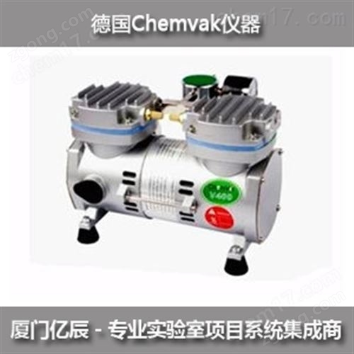 Chemvak V400无油活塞式真空泵
