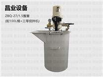 ZBQ-27/1.5高壓整套（100L攪拌筒+三零攪拌機(jī)）