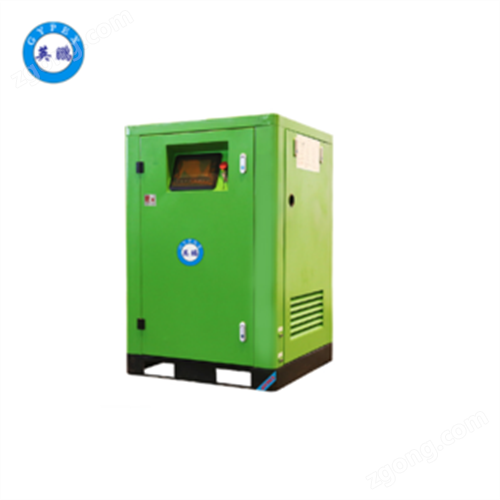 英鹏  防爆分体无油空压机  5.5kw