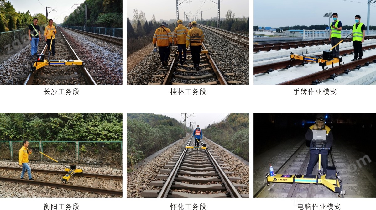 大鐵畫冊(cè)-2021-04.jpg