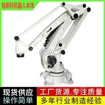 本森新型关节机器人码垛机白色款Benson's new joint robot palletizer white model