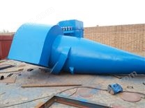 TXP型陶瓷旋風(fēng)除塵器