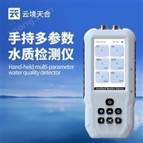 水中油檢測(cè)儀