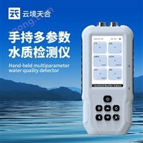 水質(zhì)溶解氧檢測(cè)儀