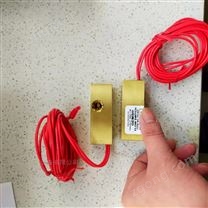 Gems捷邁 FS-927 小型流量開(kāi)關(guān)