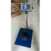 食堂溯源電子秤支持稱重?cái)?shù)據(jù)自動(dòng)上傳與分析
