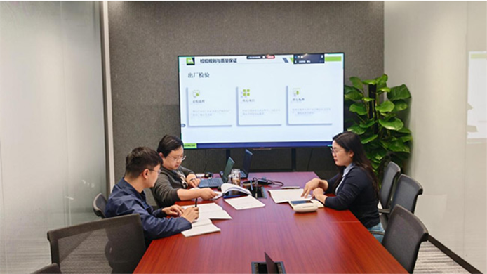 协会《塔式起重机用无线遥控装置》团体标准宣贯会顺利召开