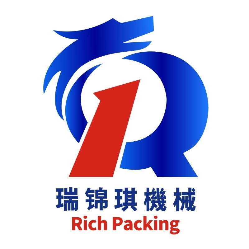 廣東瑞錦琪包裝機械有限公司