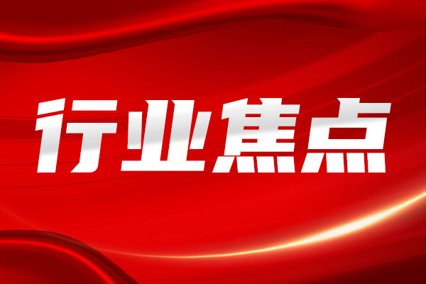 2026年中央財(cái)政強(qiáng)農(nóng)惠農(nóng)富農(nóng)政策清單（農(nóng)業(yè)農(nóng)村部）