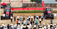 麦浪翻涌 装备护航！2026年河南省“三夏”农机化生产田间日活动在漯河成功举办