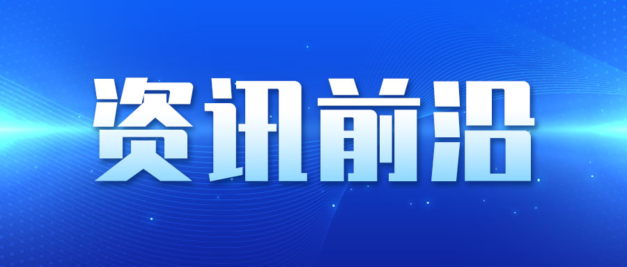 山西省农业农村厅农机处调研组莅临隰县 调研指导农机安全监管工作