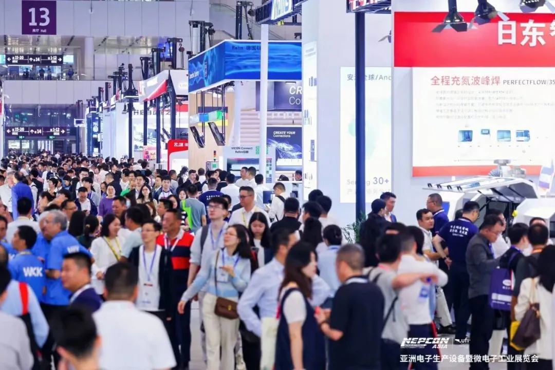 圆满收官！NEPCON ASIA 2025亚洲电子展期待与您再相会