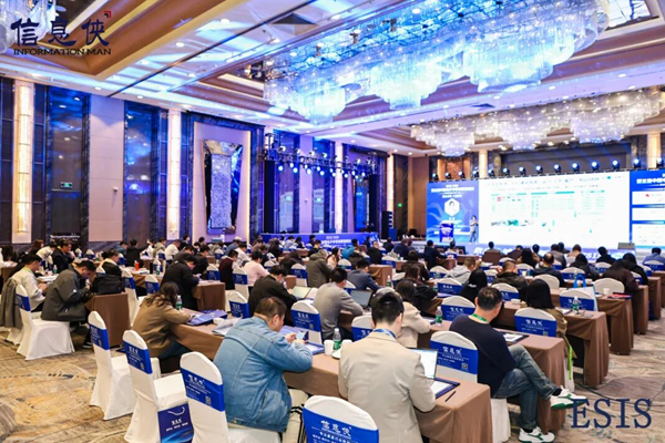 數(shù)啟芯域·智造新元|ESIS 2026第五屆中國電子半導體數(shù)智峰會完美收官，亮點回望！